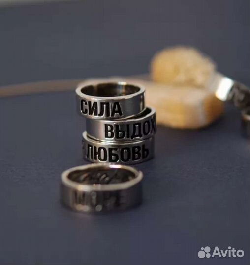 Серебряное кольцо