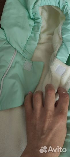 Конверт демисезонный