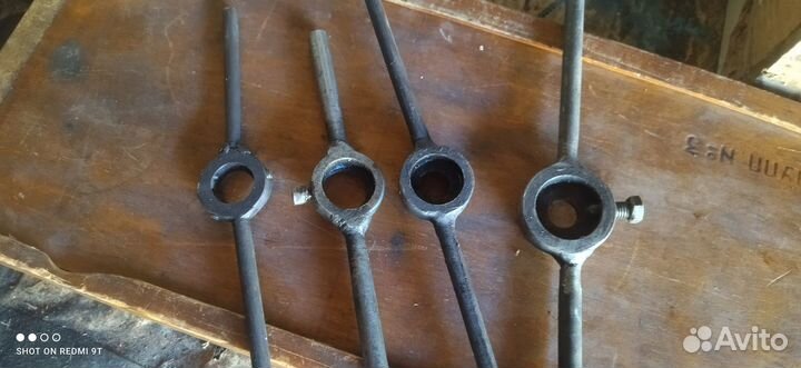 Плашкодержатель