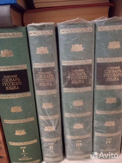 Литература в помощь хозяйке. Художественная литера