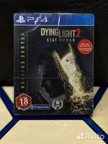Dying light 2 deluxe edition ps4/ps5 New