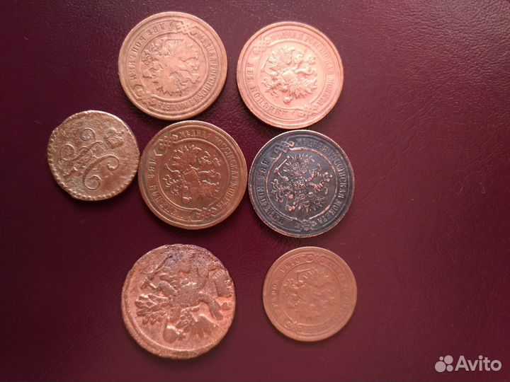 Царские монеты