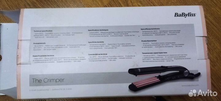 Щипцы-гофре Babyliss 2165CE