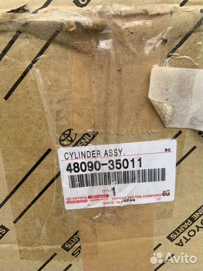 Пневмоподушки на Land Cruiser 120