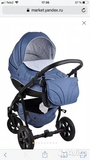 Коляска Tutis Mimi Zippy 2 в 1