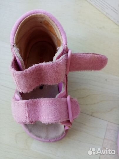 Босоножки superfit р.20