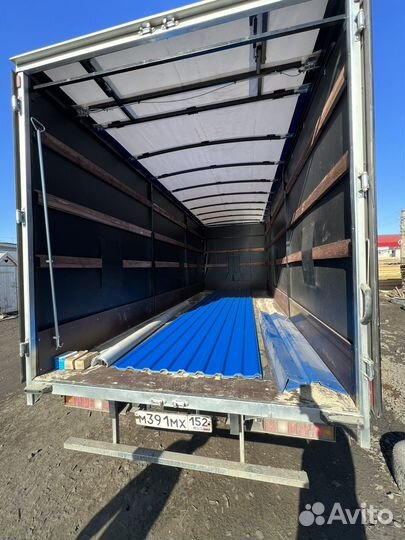 Грузоперевозки