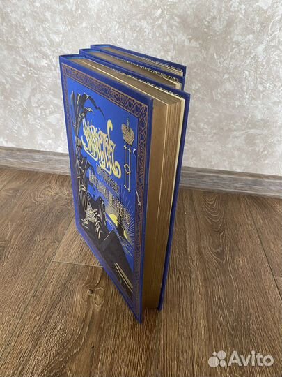 Книги Путешествие Наследника Цесаревича 1893 г