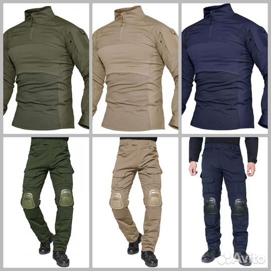 Тактические костюмы TacVasen, разные цвета