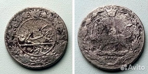 100 Динар. Иран, 1318-1337 (1901-1919) г