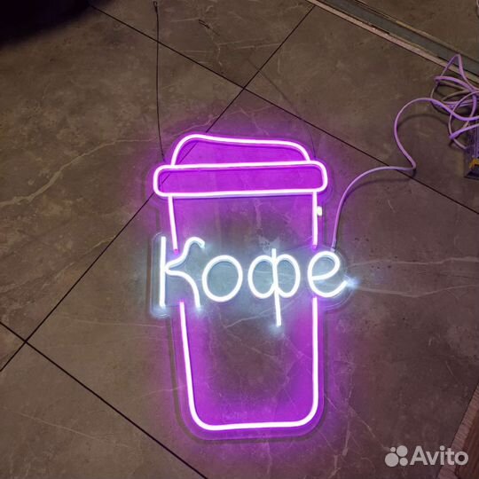 Светодиодная вывеска