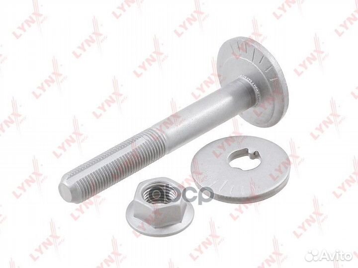 Болт подвески эксцентриковый (комплект) mazda 626