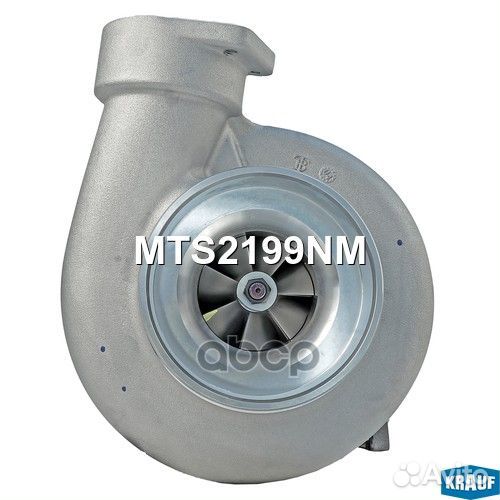 Турбокомпрессор