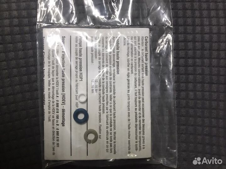 Запчасти на vag