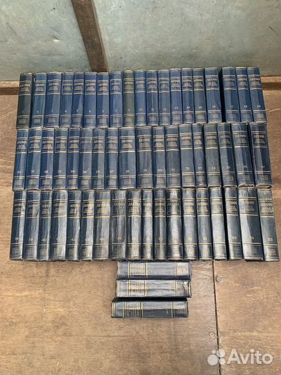 В.И. Ленин. Полное собрание сочинений в 55 т