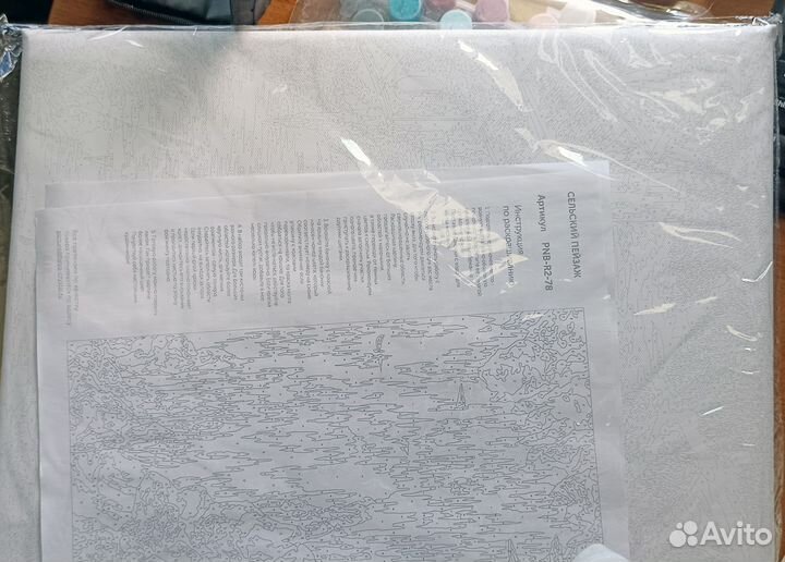 Картина по номерам новая (Фрея)