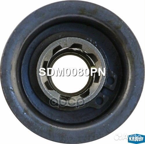 Бендикс стартера SDM0080PN Krauf