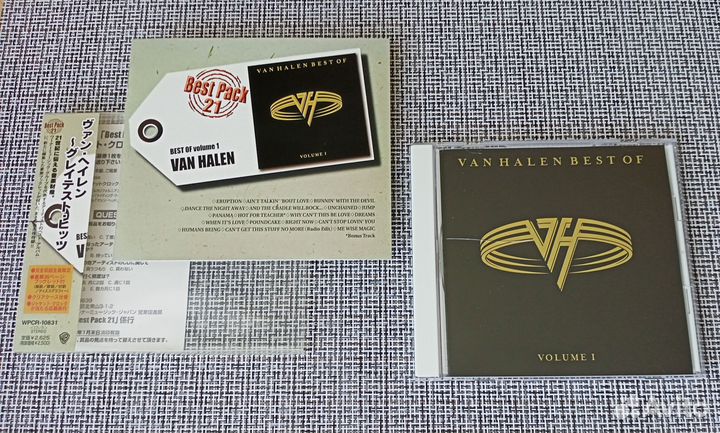 CD Van Halen – Best Of Volume 1 (Japan 2000)