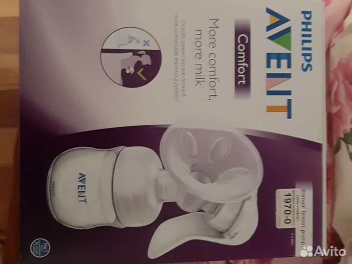 Молокоотсос avent ручной