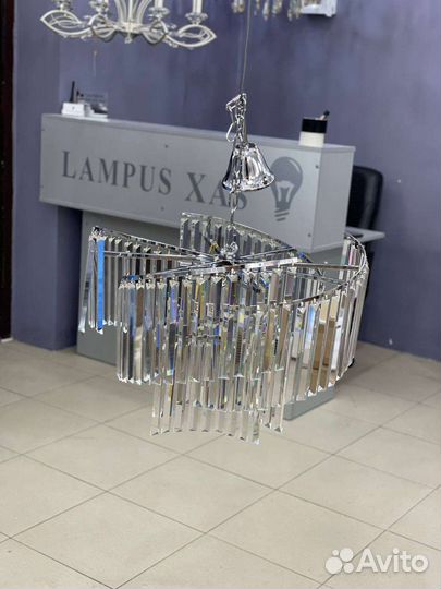 Люстра