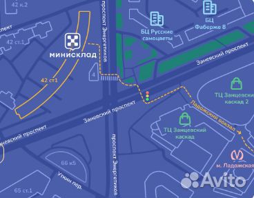 Камера хранения багажа