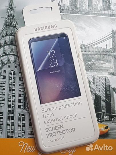 Защитная пленка для телефона Samsung s8
