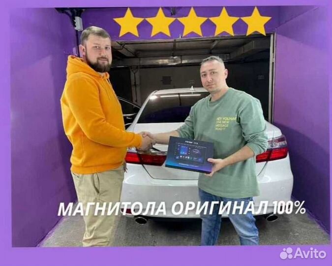 Магнитола на андройде Teyes CC3 6/128