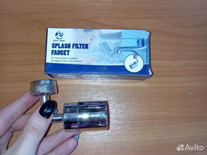 Насадка на кран