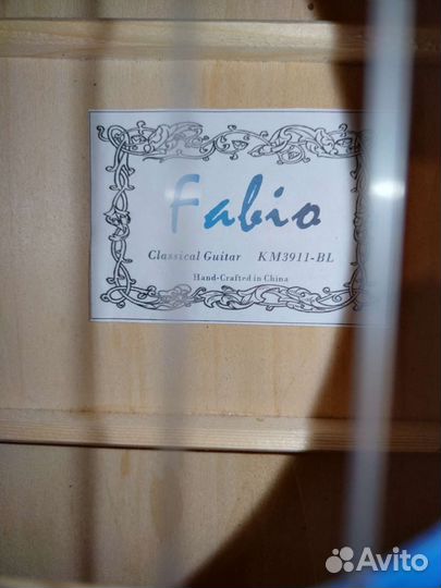 Классическая гитара