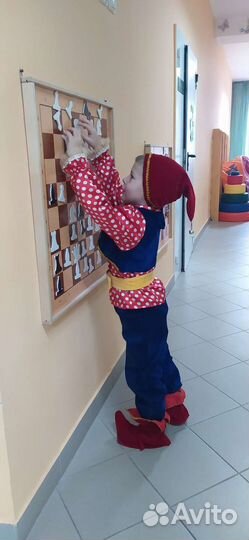 Костюм гномика 110 116