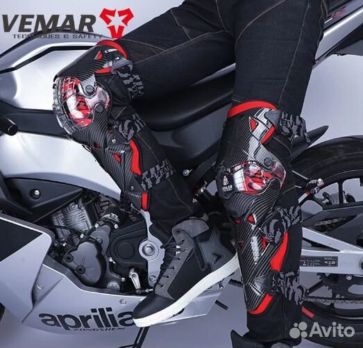 Мотозащита наколенники