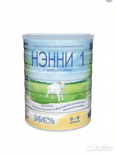 Смесь Нэнни 1 с пребиотиками