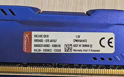 Оперативная память DDR3 8GB Kingston HyperX