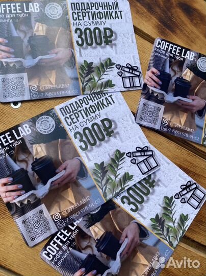 Печать открыток, визиток, пригласительных