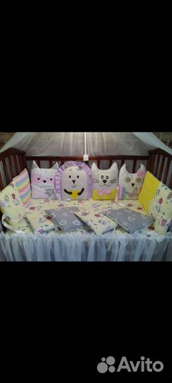 Кроватка маятник