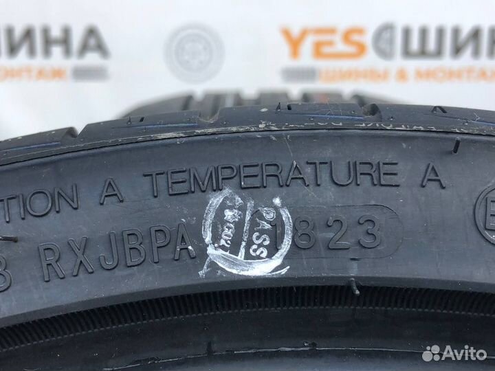 Rockblade Rock 525 275/30 R19 94C