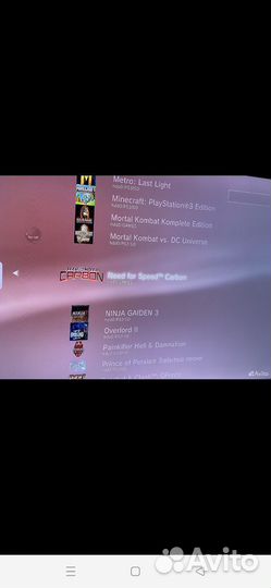 Sony playstation 3