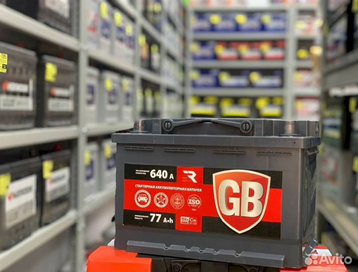 Аккумулятор global bаttery 77 Ач