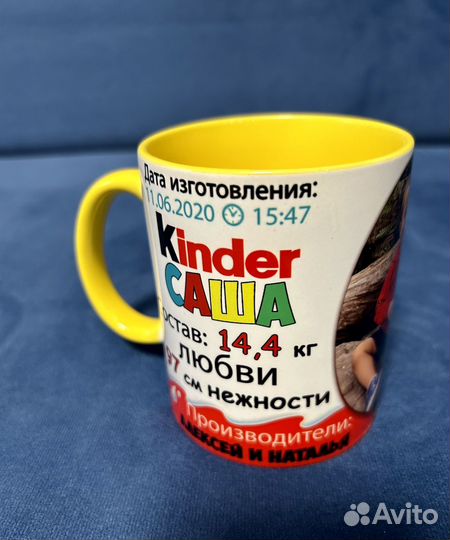 Кружка с принтом Kinder сюрприз