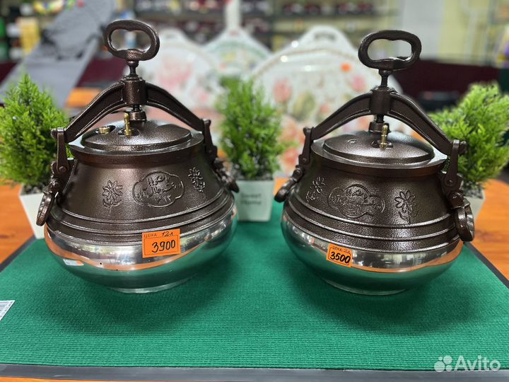 Афганский казан- скороварка