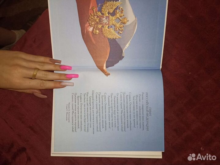 Набор для творчества, альбомы, дневник