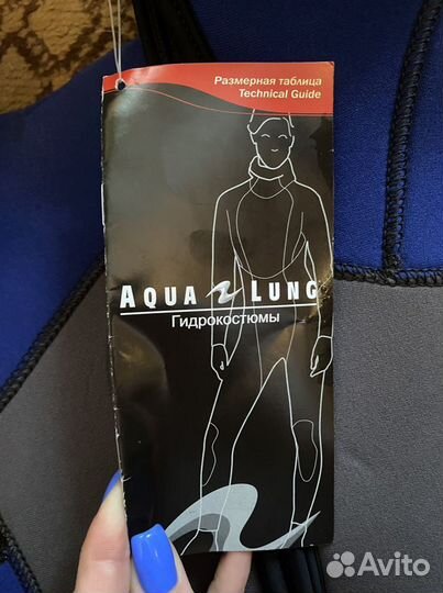 Костюм для рыбалки Гидрокостюм Aqua Lung Baleares