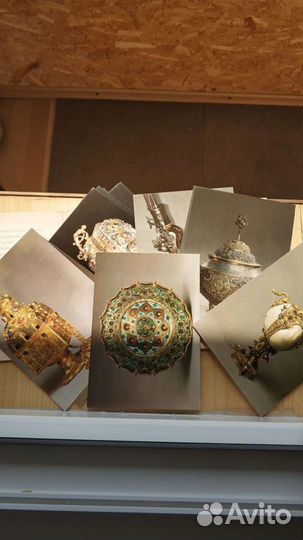 Оружейная палата