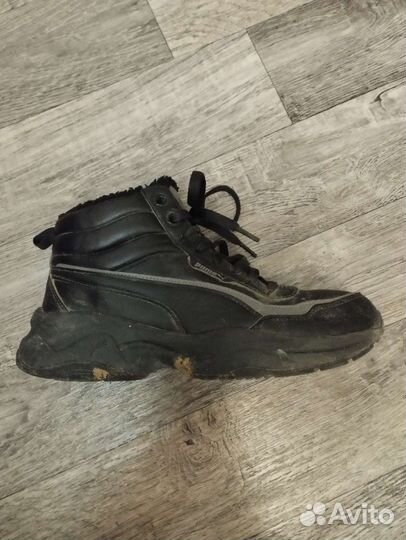 Ботинки для мальчика