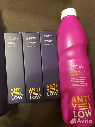 Комплекс по уходу за волосами для блондинок