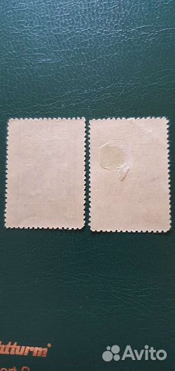 Марки почтовые СССР 1944г. 75-лет Чаплыгин, серия