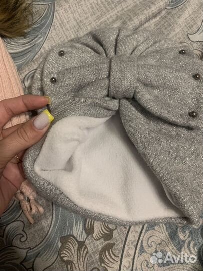 Шапка зимняя