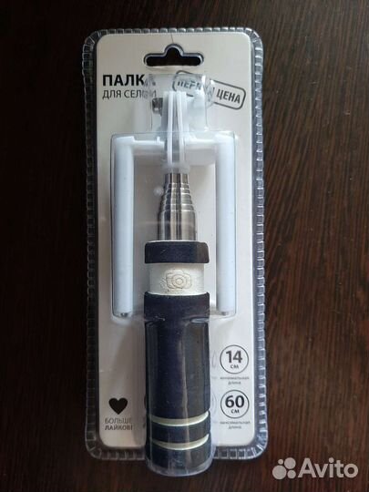 Палка для селфи