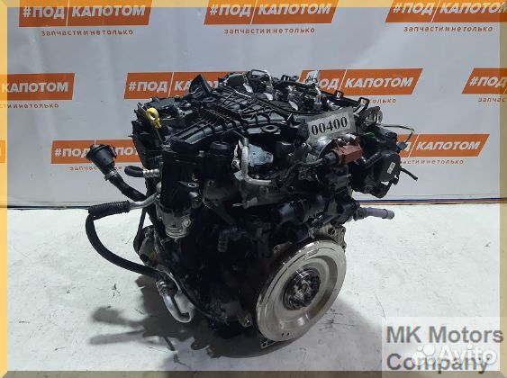 Двигатель txda txdb 2,0 Ford Kuga 2 Mondeo