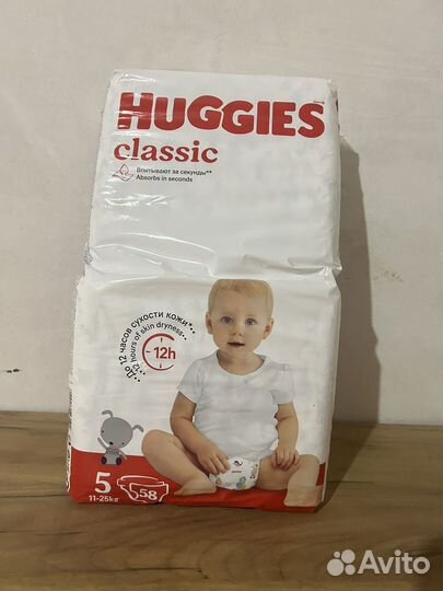 Huggies труски мальчикам 4 (104шт)